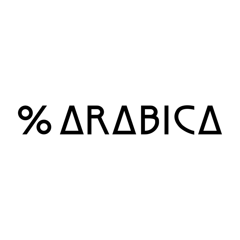 شعار أرابيكا كوفي